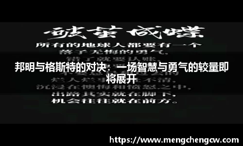优游国际ub8