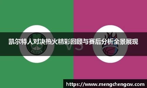 优游国际ub8