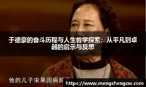 优游国际平台