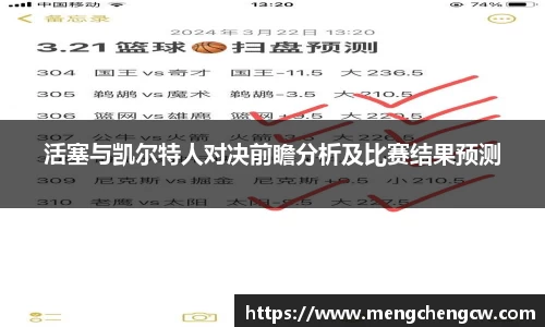 优游国际app