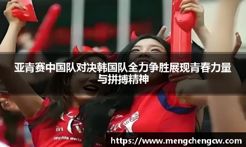 优游国际app