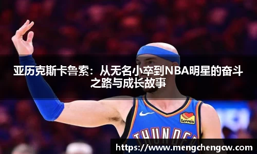 优游国际ub8