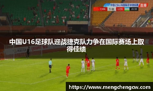优游国际app