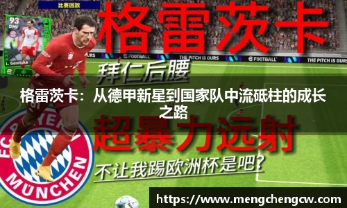 优游国际app
