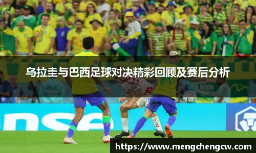 优游国际app