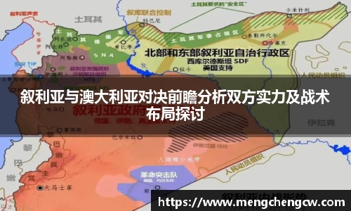 优游国际app