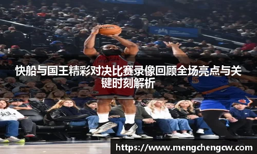 优游国际app