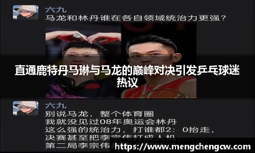 优游国际app