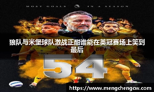 优游国际ub8