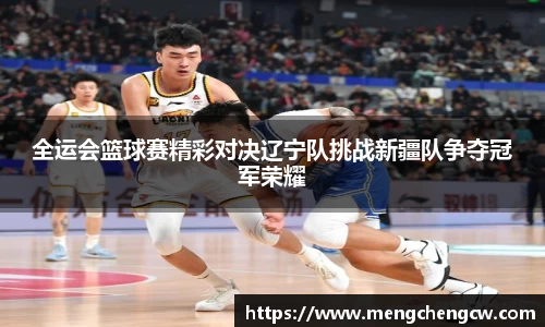 优游国际app