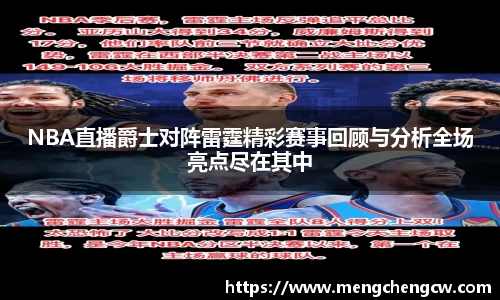 优游国际app
