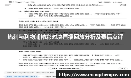 优游国际