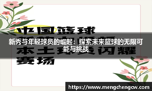 优游国际