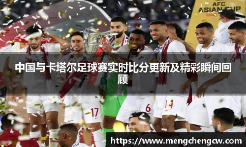 优游国际app