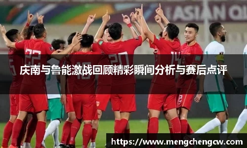 优游国际app