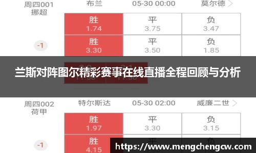 优游国际平台