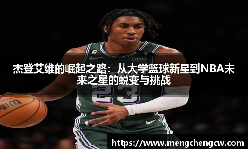 优游国际app