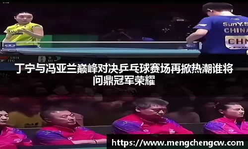 优游国际app