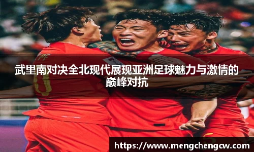 优游国际ub8