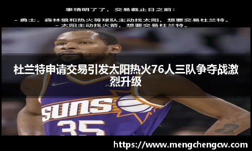 优游国际ub8