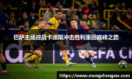 优游国际app