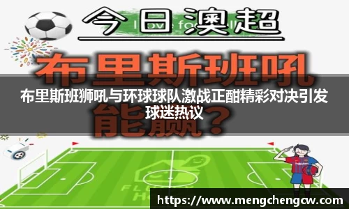 优游国际ub8