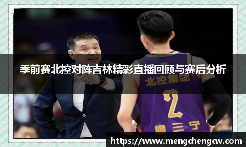 优游国际app