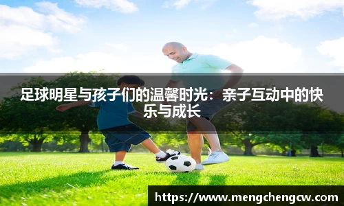 优游国际app