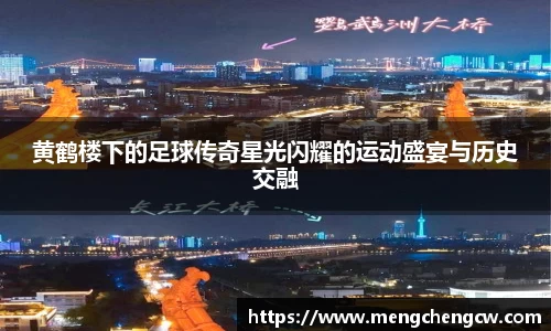 优游国际app