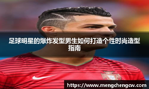 优游国际平台
