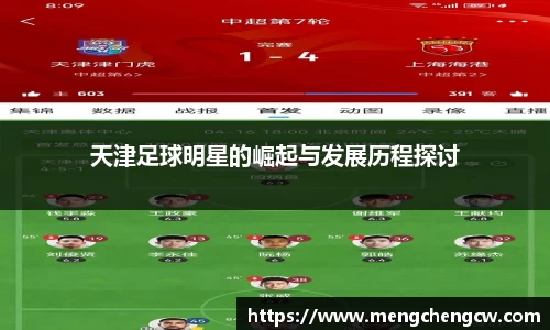 优游国际平台