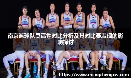 优游国际