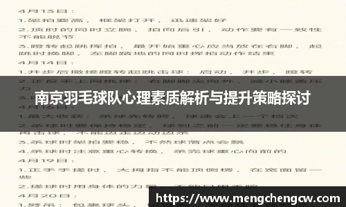 优游国际app