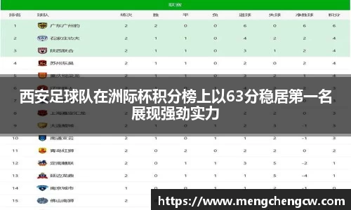 优游国际