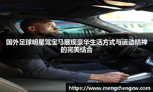 优游国际ub8